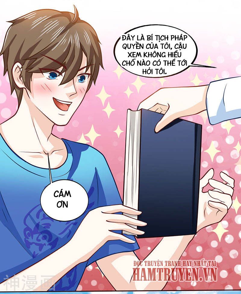 Thần Cấp Thấu Thị: Chapter 22