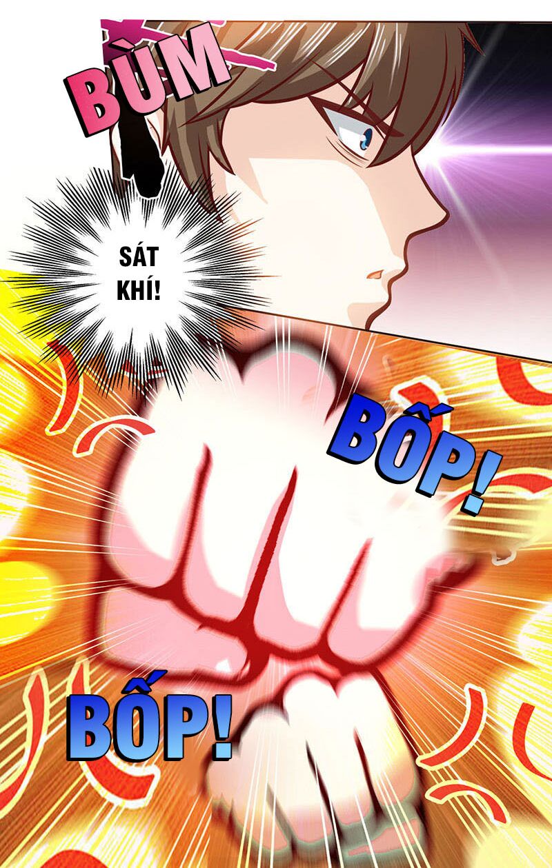 Thần Cấp Thấu Thị: Chapter 22