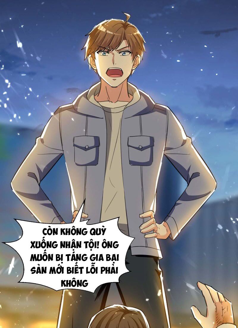 Thần Cấp Thấu Thị: Chapter 221