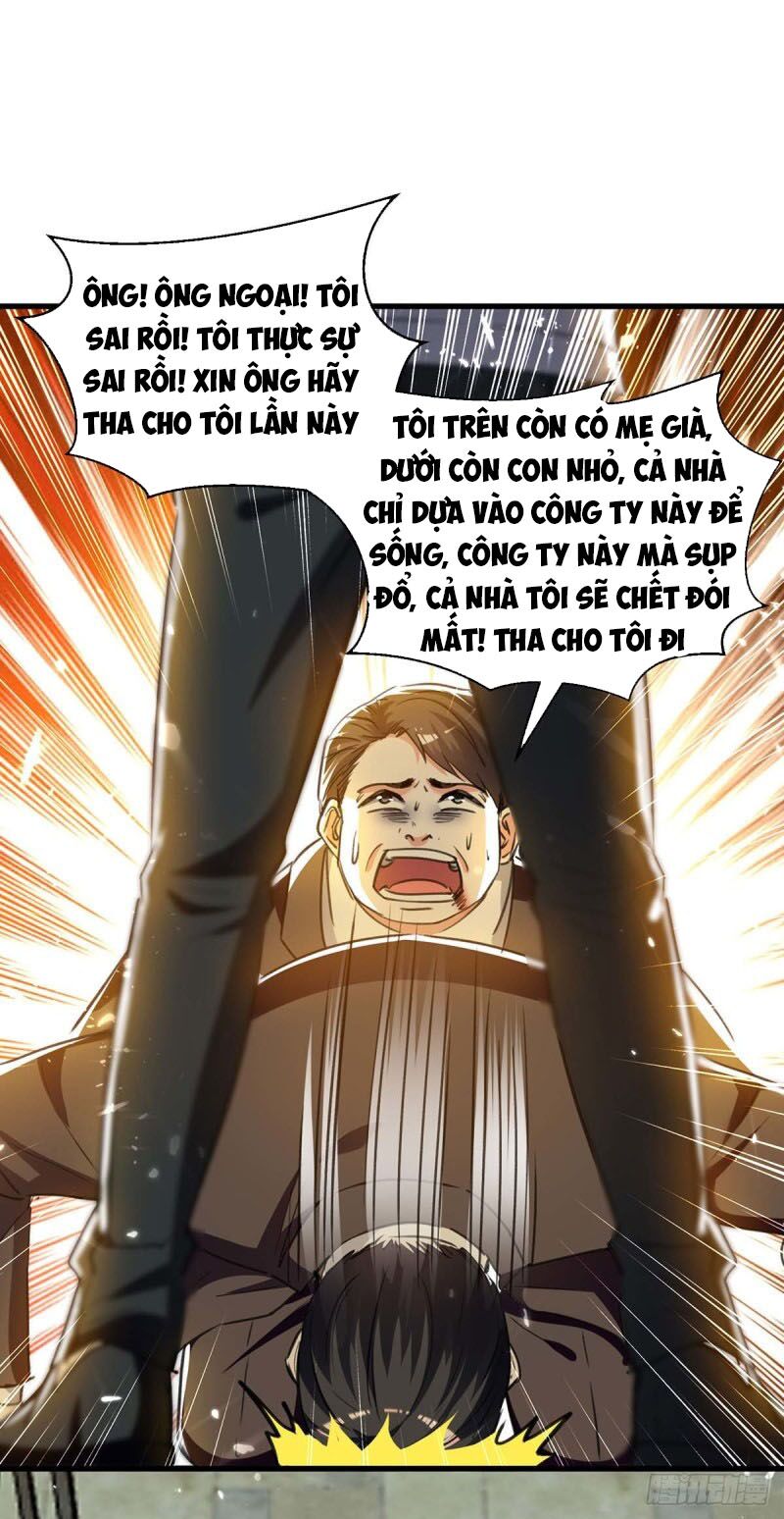 Thần Cấp Thấu Thị: Chapter 221