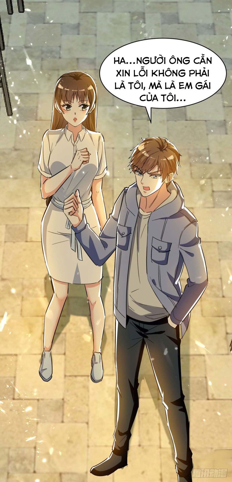 Thần Cấp Thấu Thị: Chapter 221