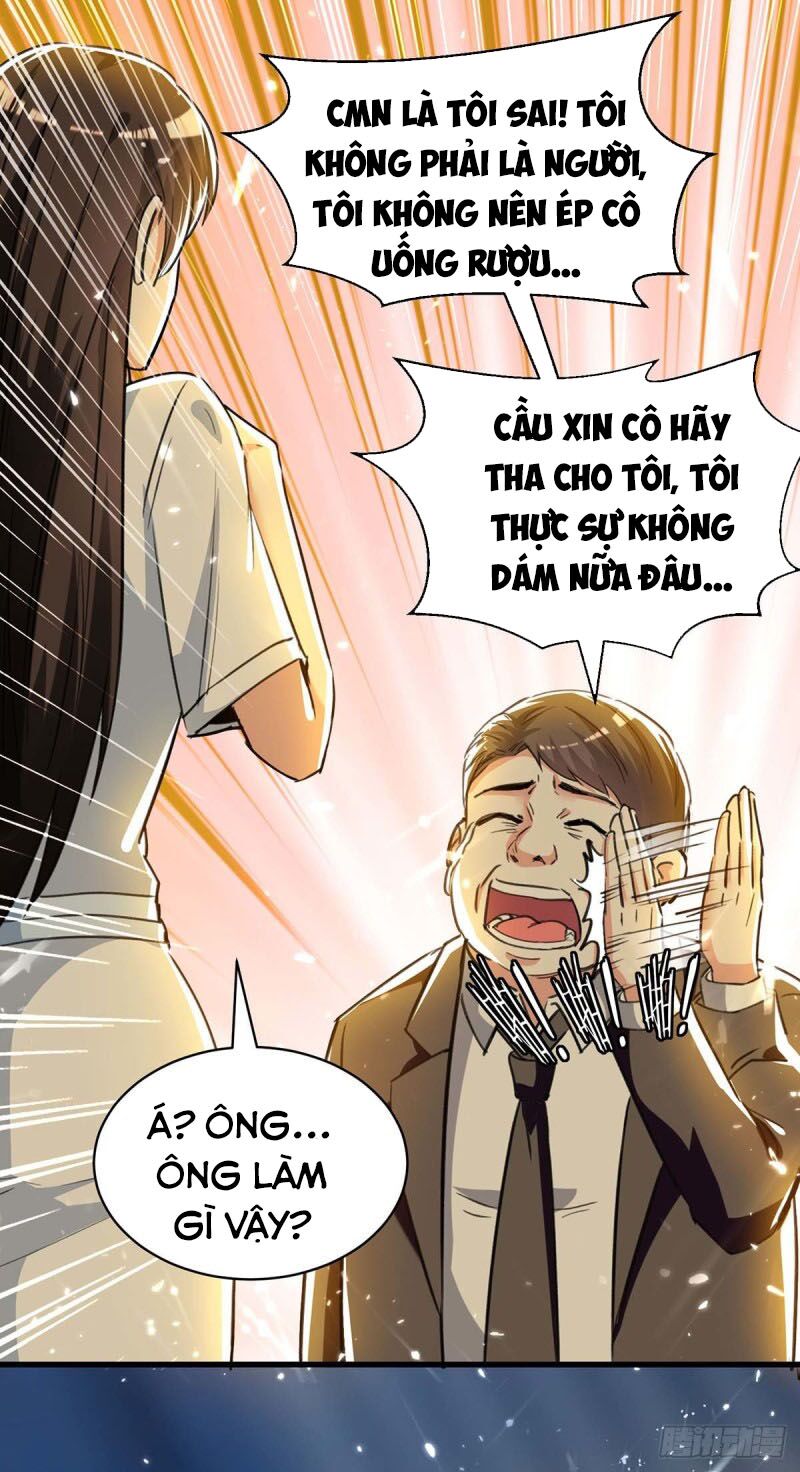 Thần Cấp Thấu Thị: Chapter 221