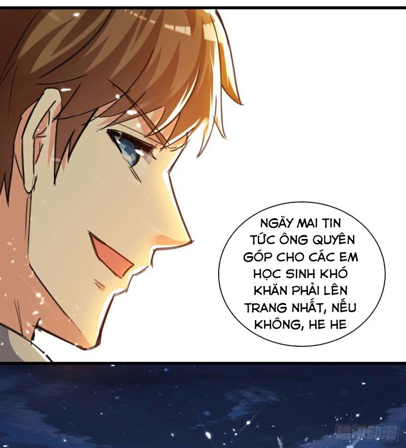 Thần Cấp Thấu Thị: Chapter 221