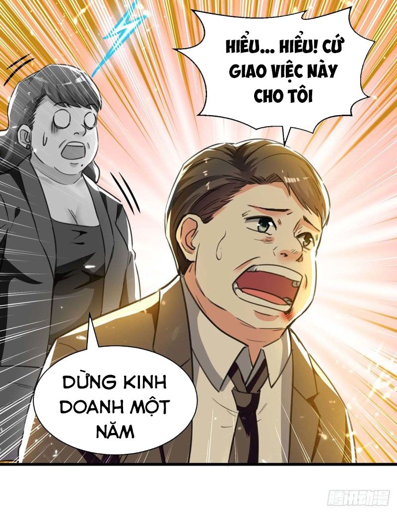 Thần Cấp Thấu Thị: Chapter 221