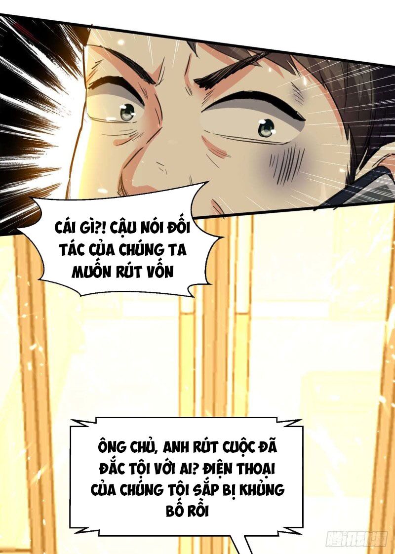 Thần Cấp Thấu Thị: Chapter 221