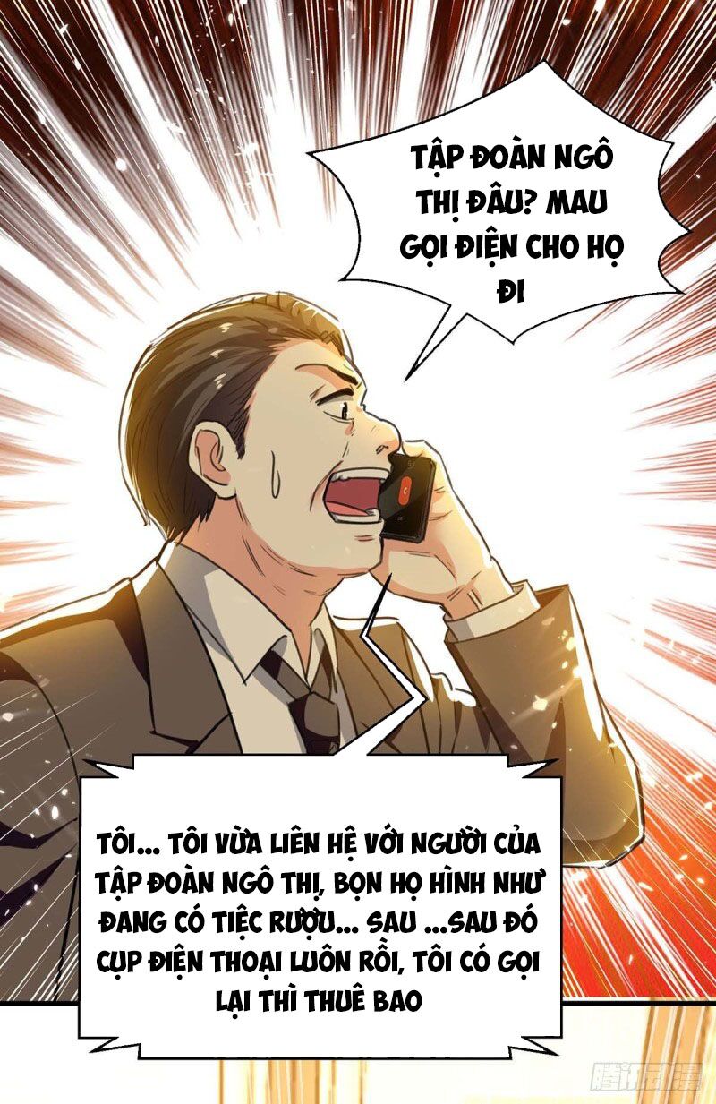 Thần Cấp Thấu Thị: Chapter 221