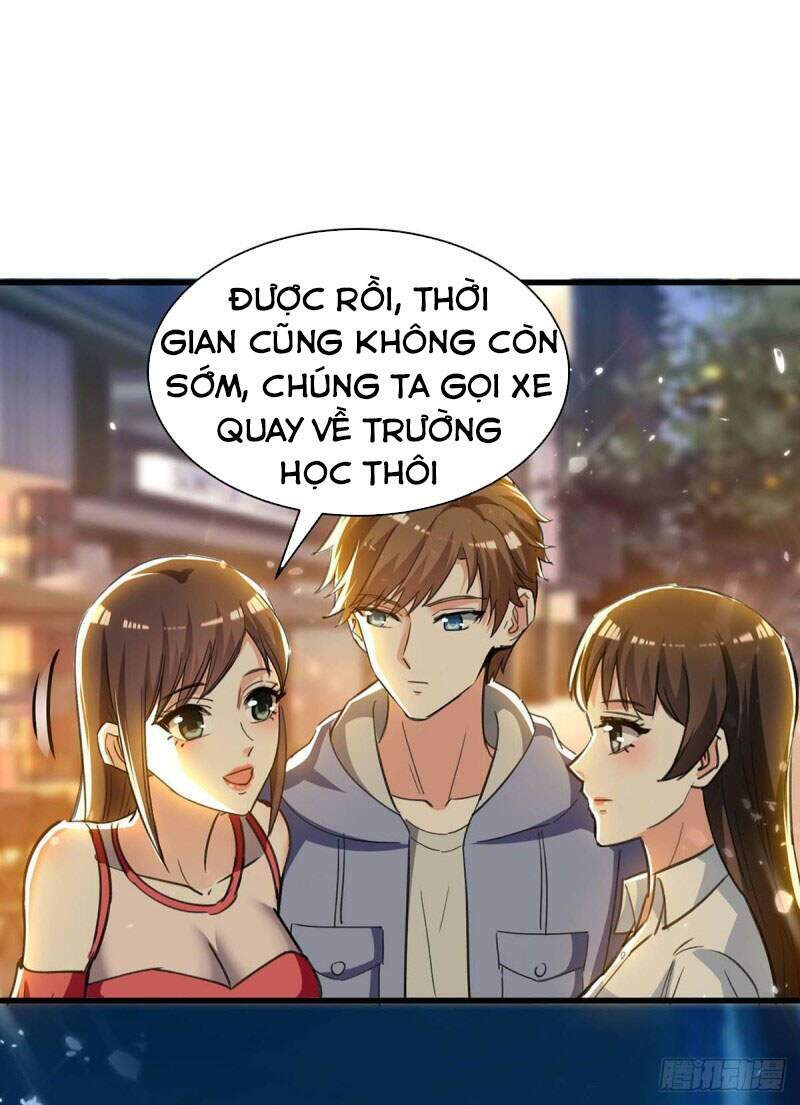 Thần Cấp Thấu Thị: Chapter 222