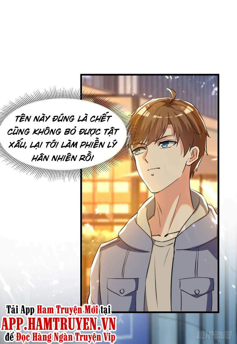 Thần Cấp Thấu Thị: Chapter 222