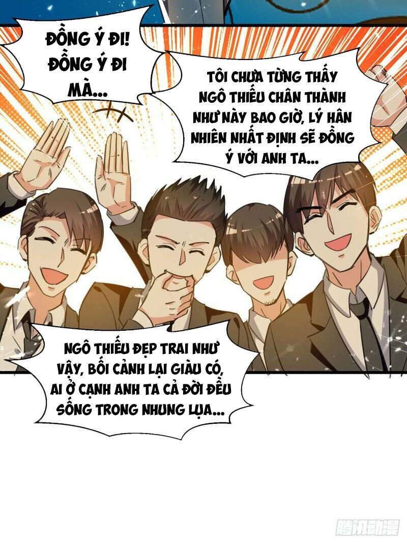 Thần Cấp Thấu Thị: Chapter 222