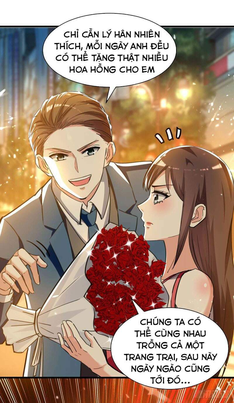 Thần Cấp Thấu Thị: Chapter 222