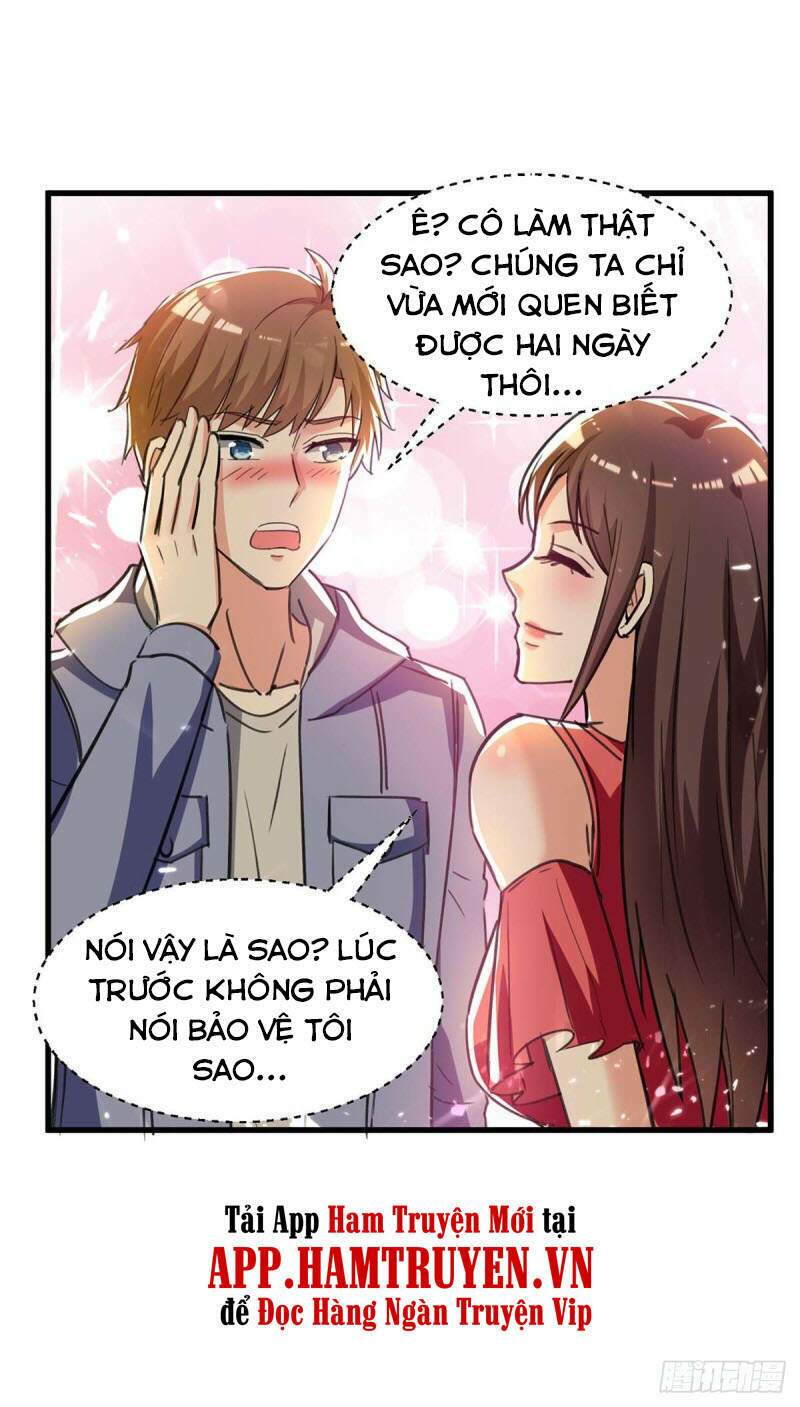 Thần Cấp Thấu Thị: Chapter 222
