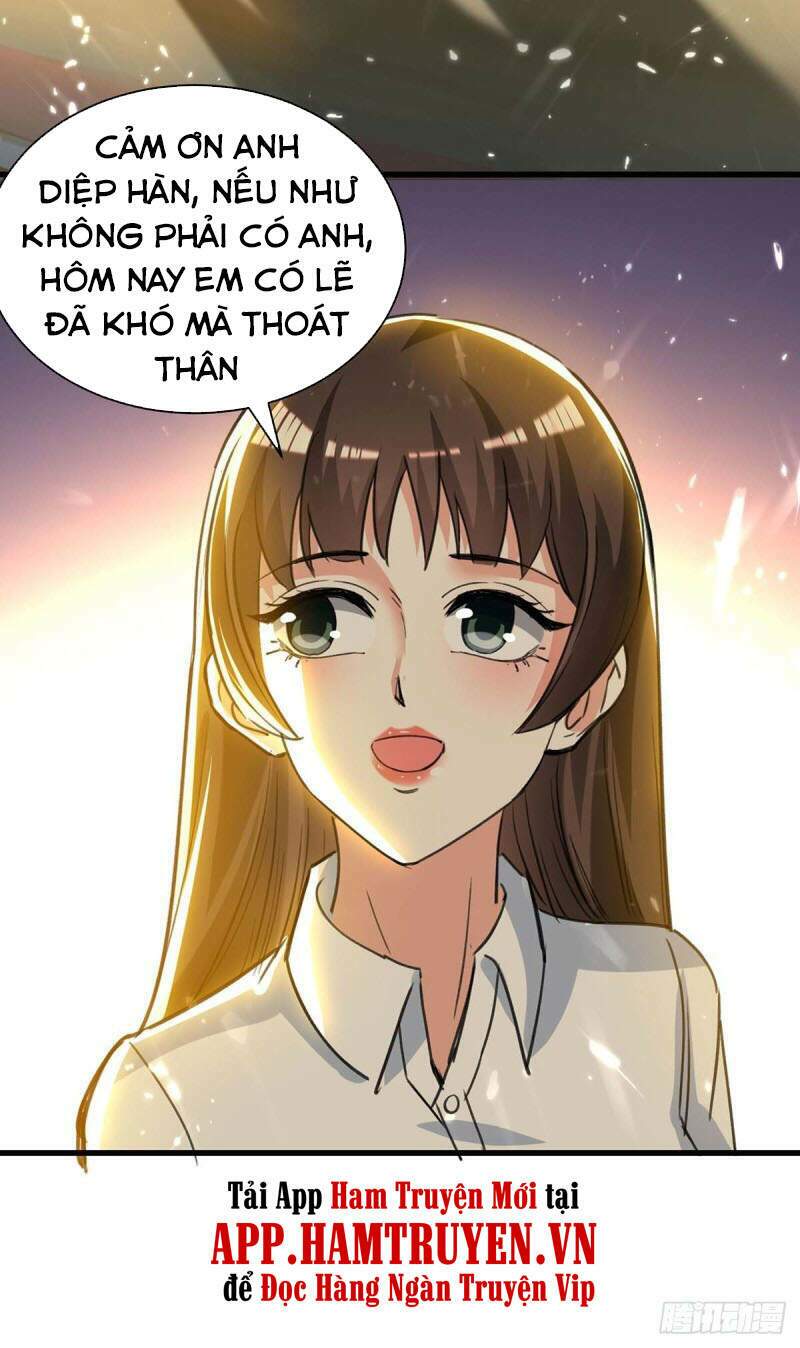 Thần Cấp Thấu Thị: Chapter 222