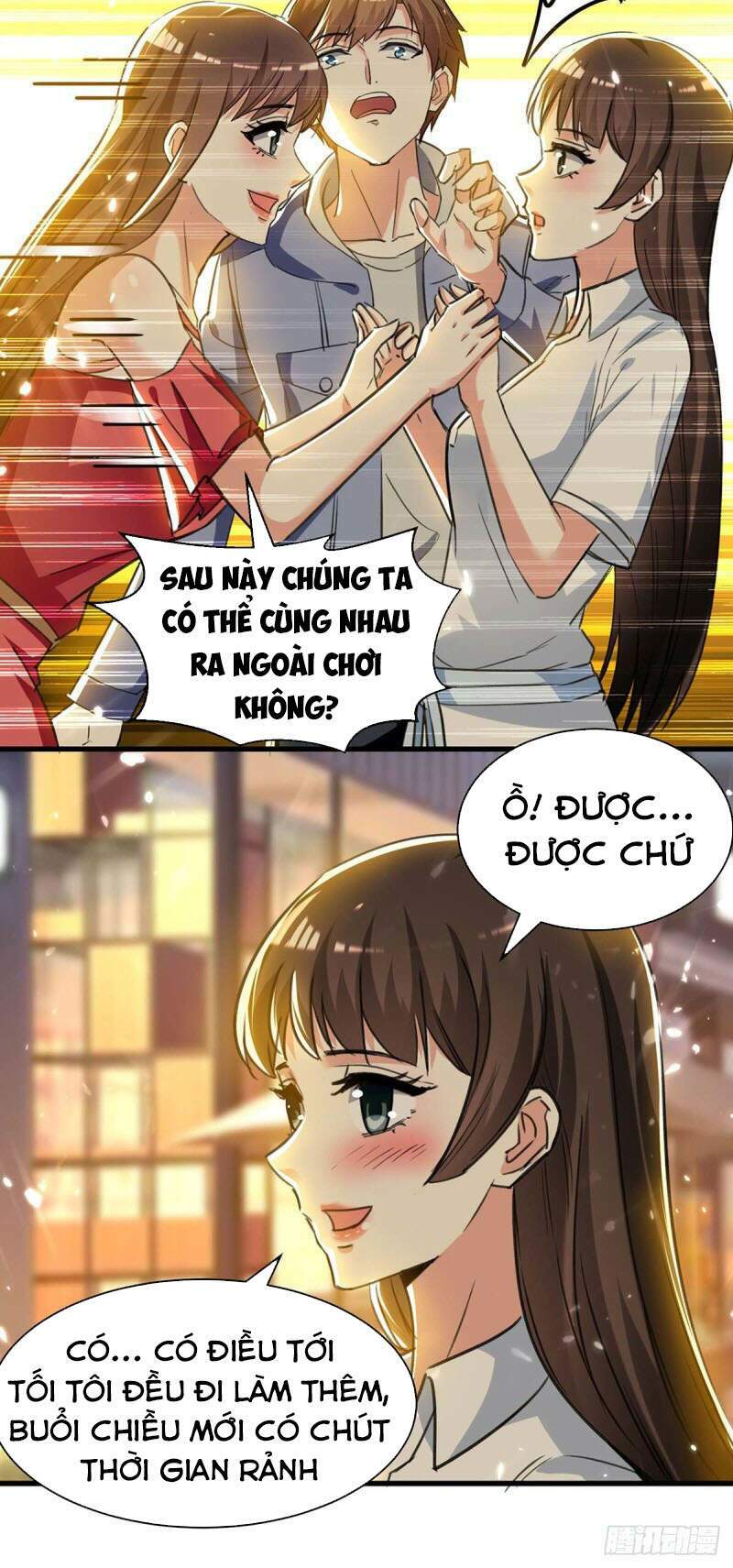 Thần Cấp Thấu Thị: Chapter 222