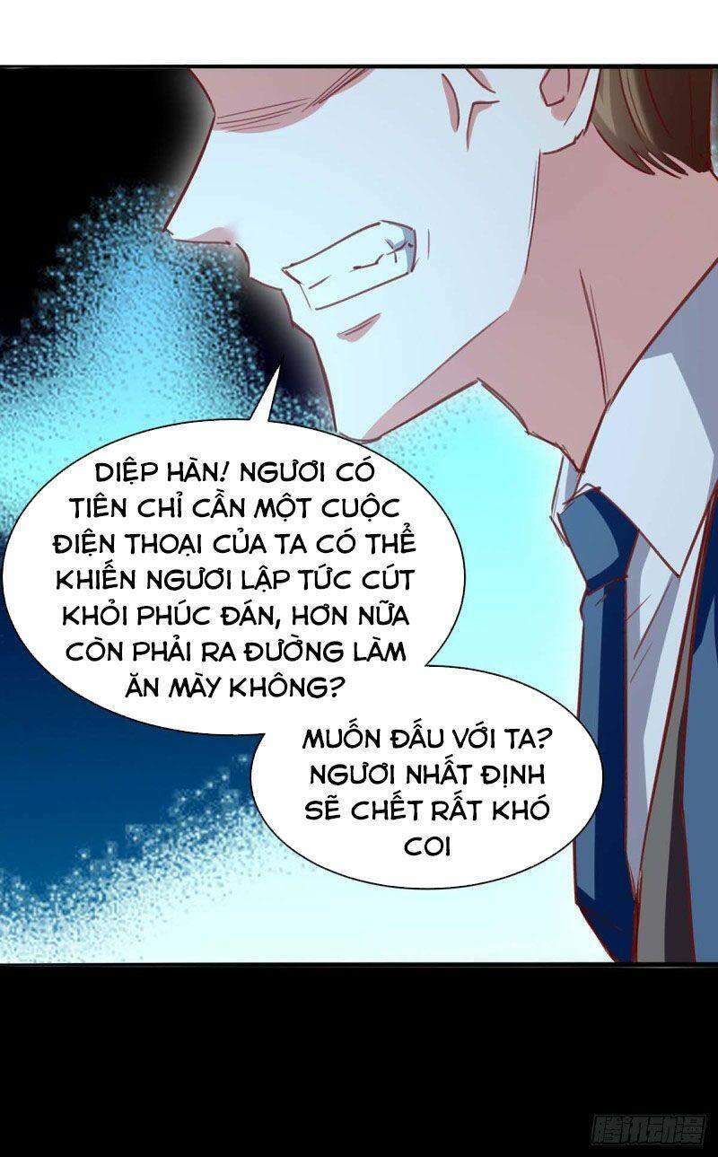 Thần Cấp Thấu Thị: Chapter 223