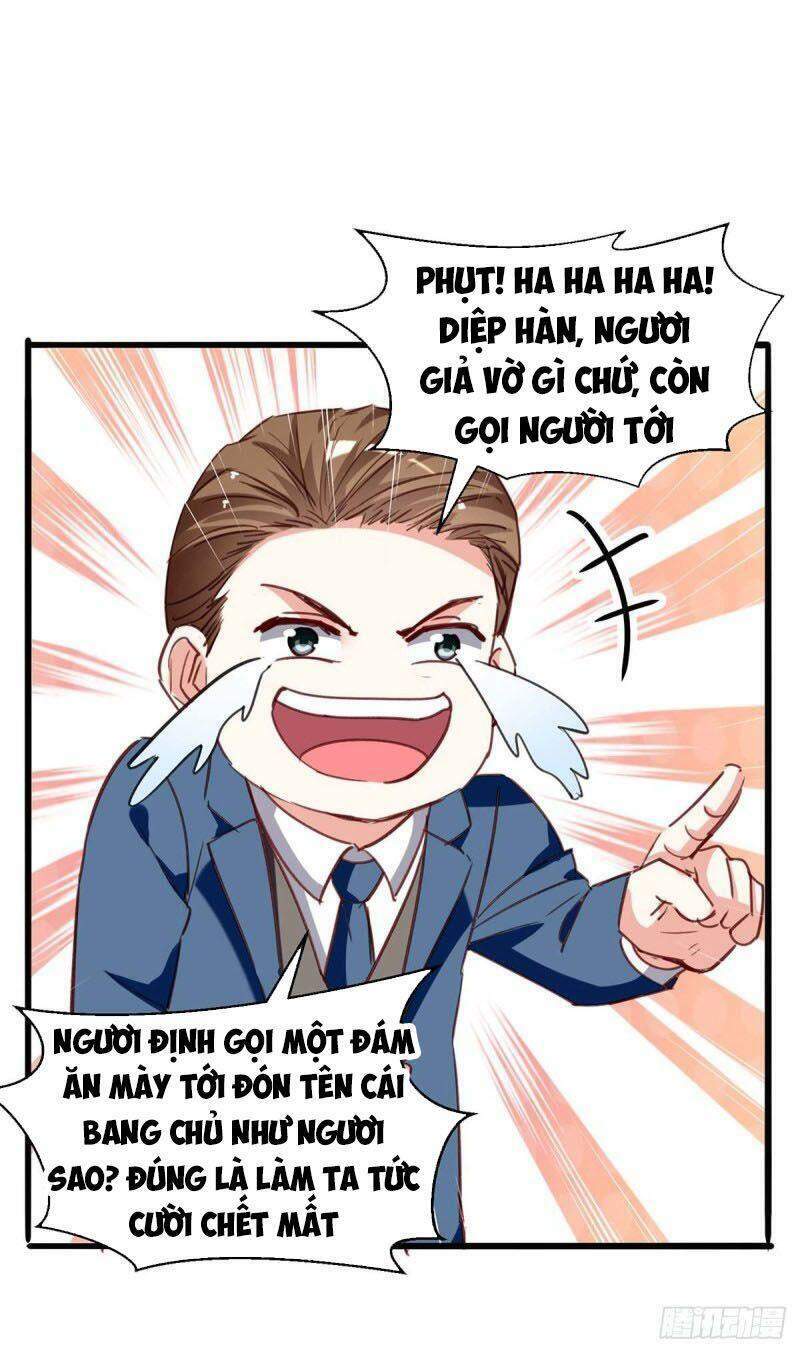 Thần Cấp Thấu Thị: Chapter 223