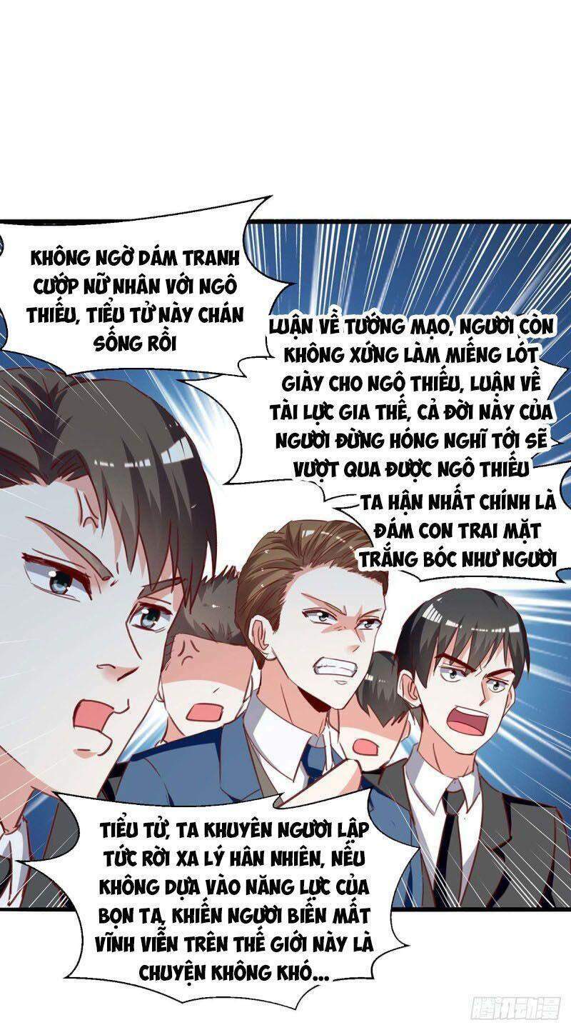 Thần Cấp Thấu Thị: Chapter 223