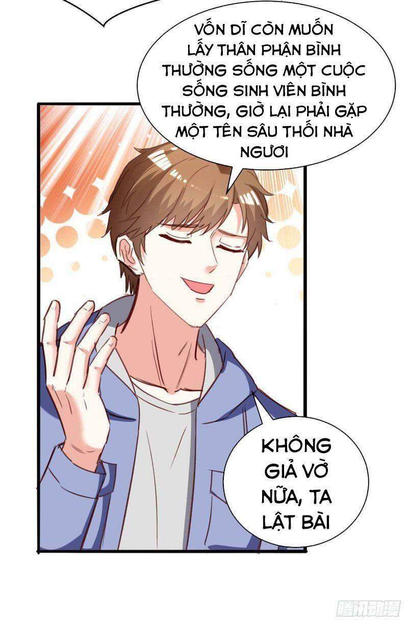 Thần Cấp Thấu Thị: Chapter 223