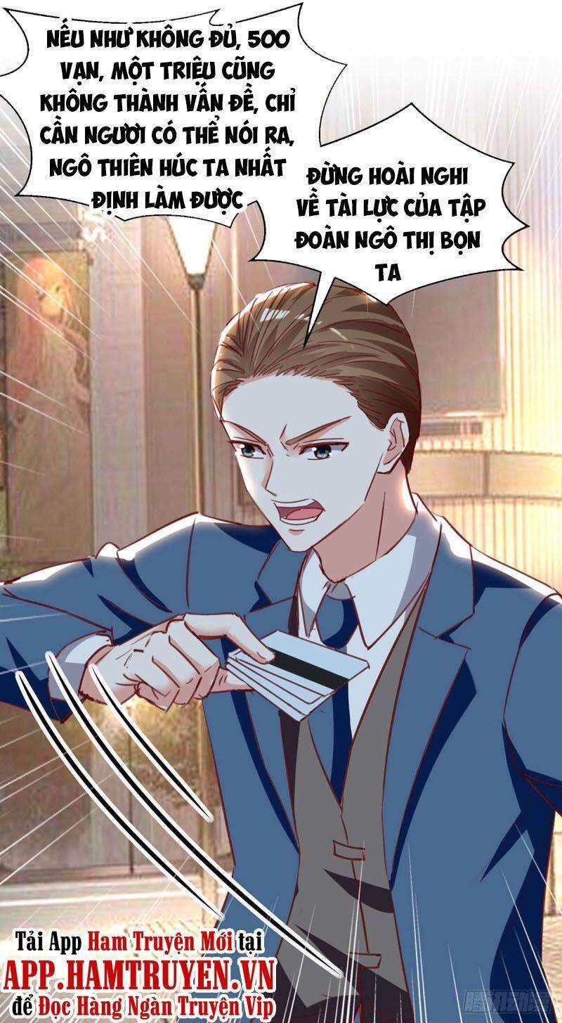 Thần Cấp Thấu Thị: Chapter 223