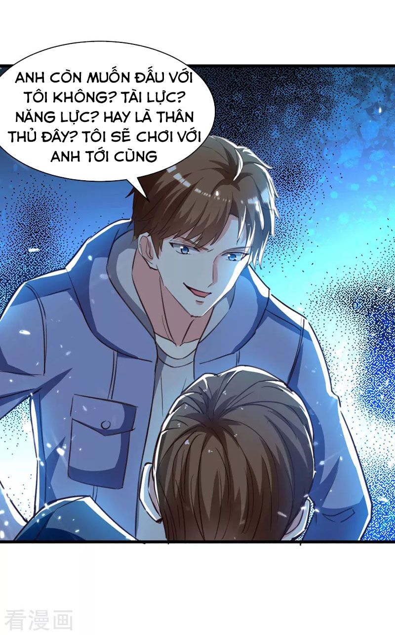 Thần Cấp Thấu Thị: Chapter 224