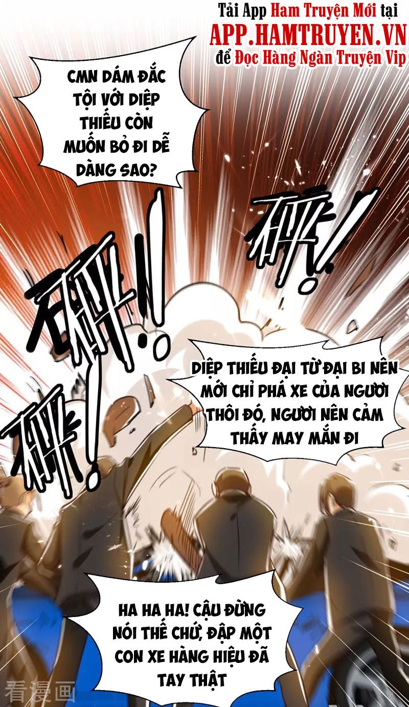Thần Cấp Thấu Thị: Chapter 224