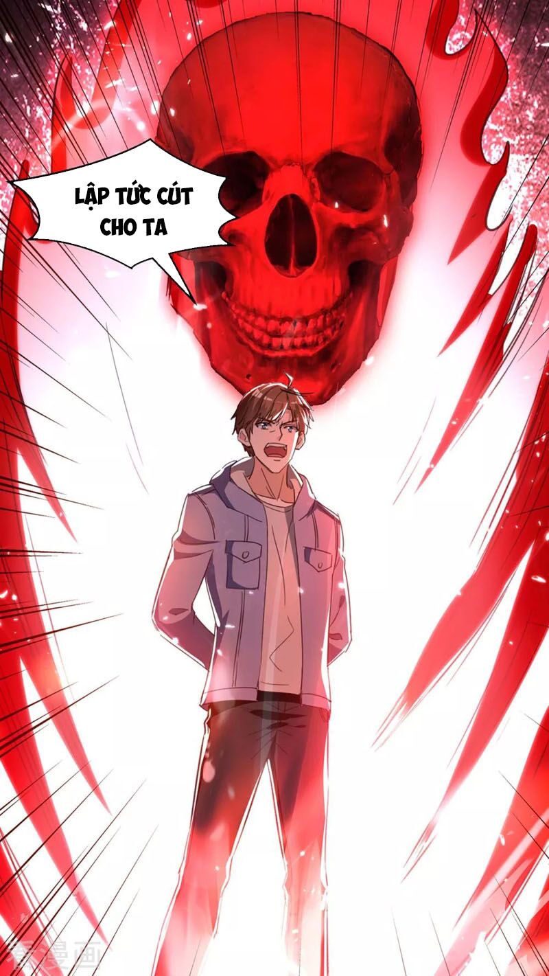 Thần Cấp Thấu Thị: Chapter 224