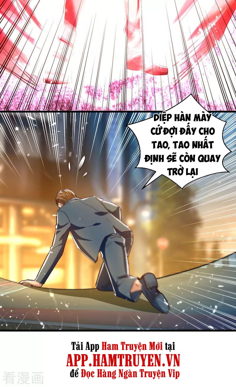 Thần Cấp Thấu Thị: Chapter 224