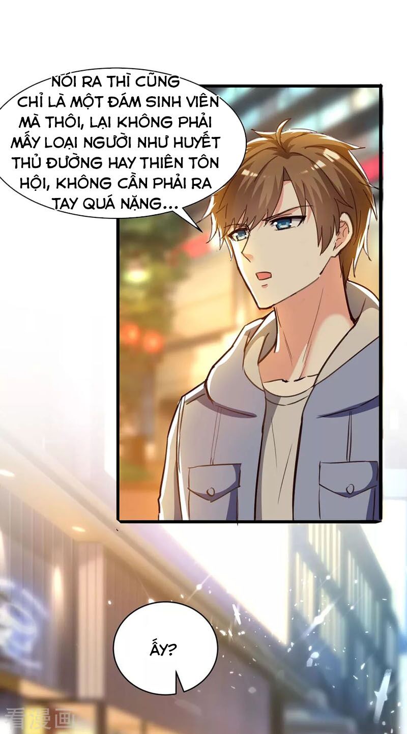 Thần Cấp Thấu Thị: Chapter 224