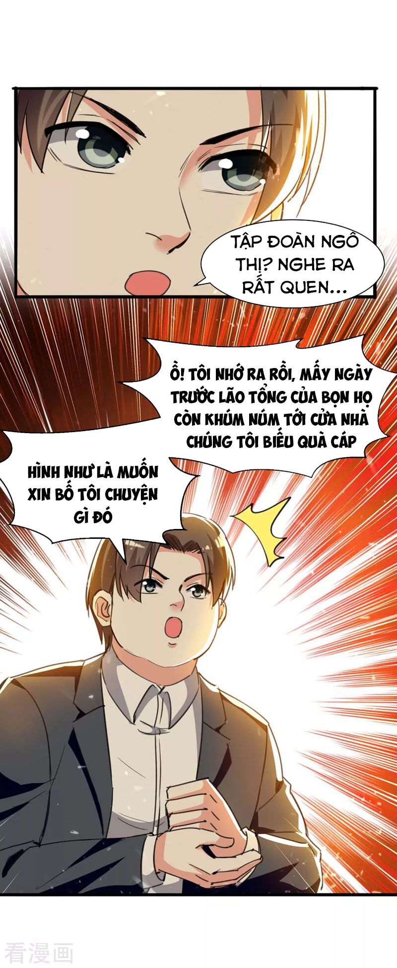 Thần Cấp Thấu Thị: Chapter 224
