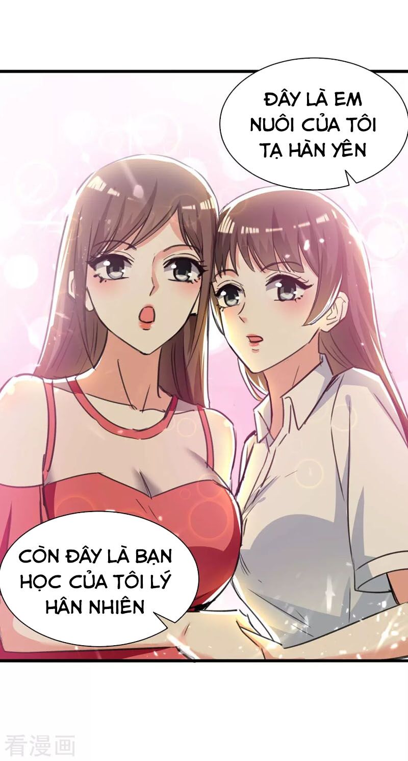 Thần Cấp Thấu Thị: Chapter 224