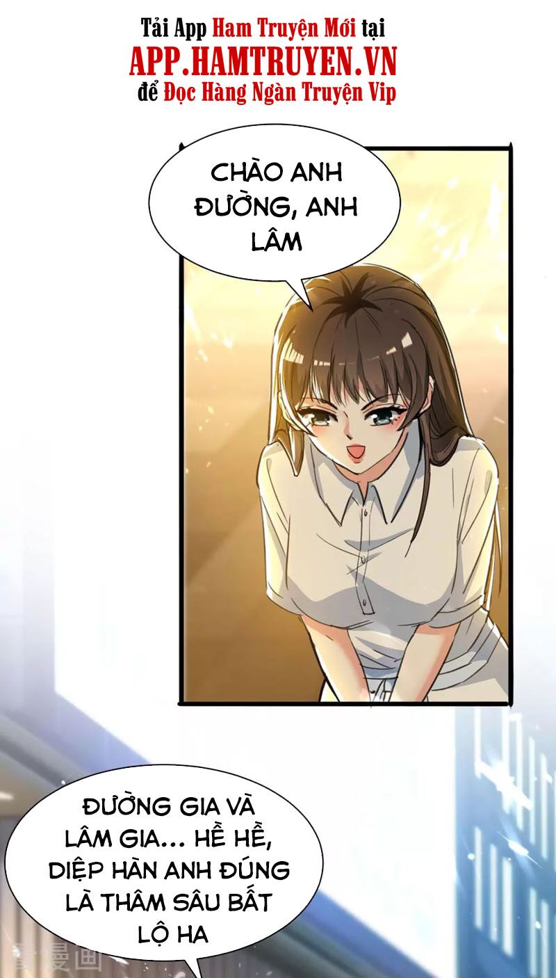 Thần Cấp Thấu Thị: Chapter 224