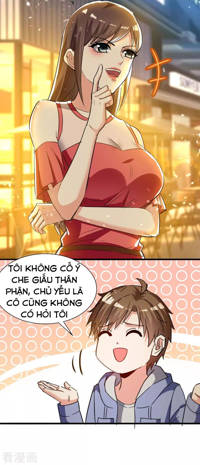 Thần Cấp Thấu Thị: Chapter 224