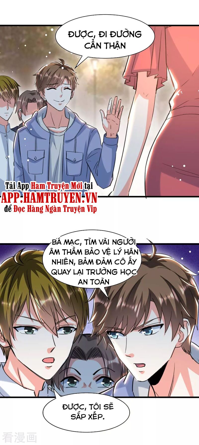 Thần Cấp Thấu Thị: Chapter 224