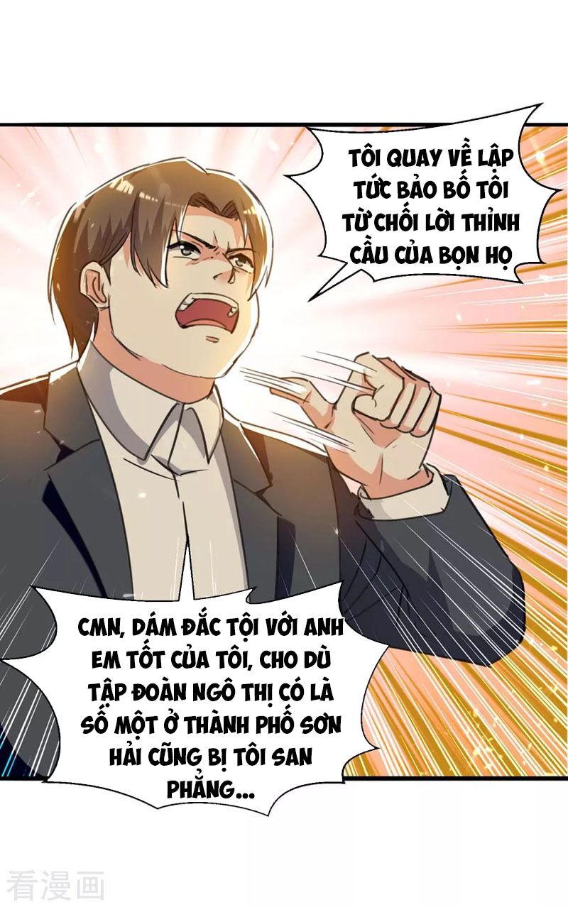 Thần Cấp Thấu Thị: Chapter 224