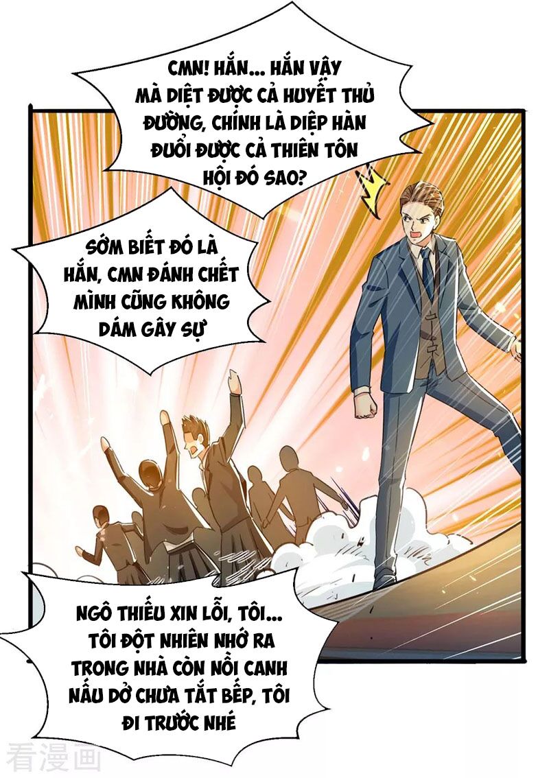 Thần Cấp Thấu Thị: Chapter 224