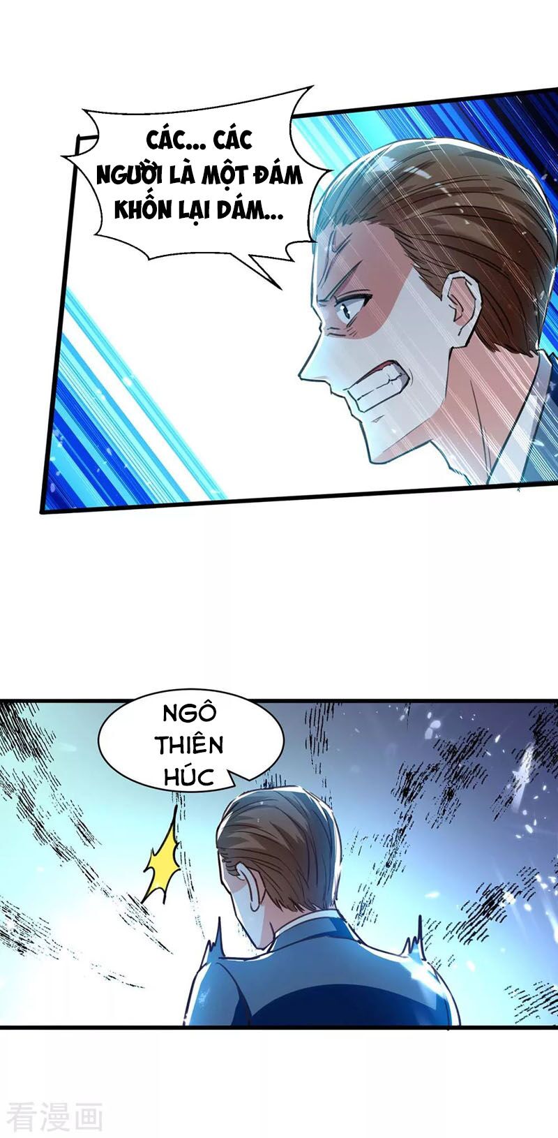 Thần Cấp Thấu Thị: Chapter 224