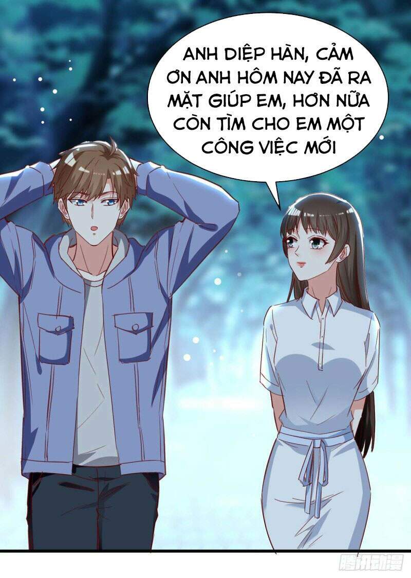 Thần Cấp Thấu Thị: Chapter 225