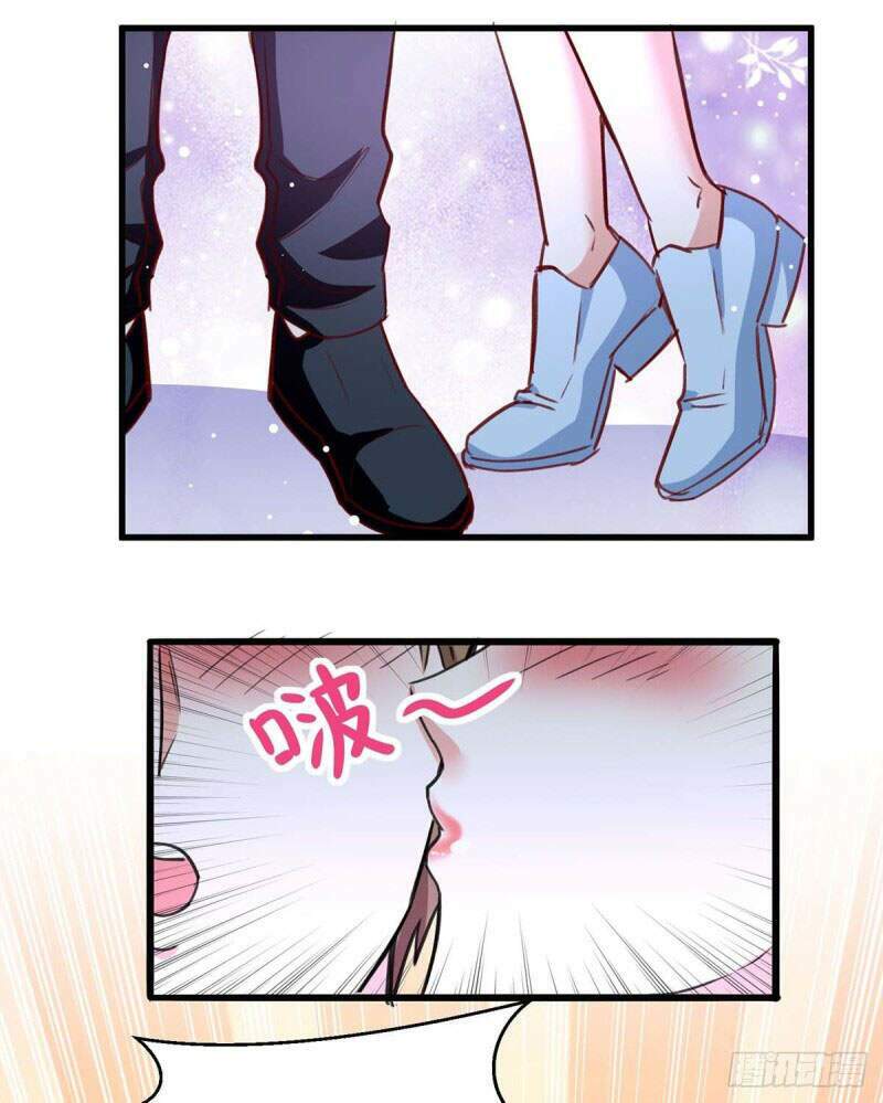 Thần Cấp Thấu Thị: Chapter 225