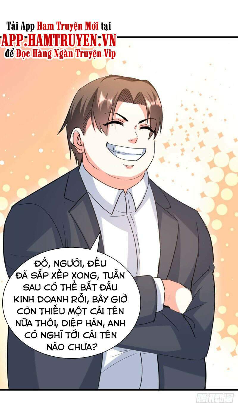 Thần Cấp Thấu Thị: Chapter 225