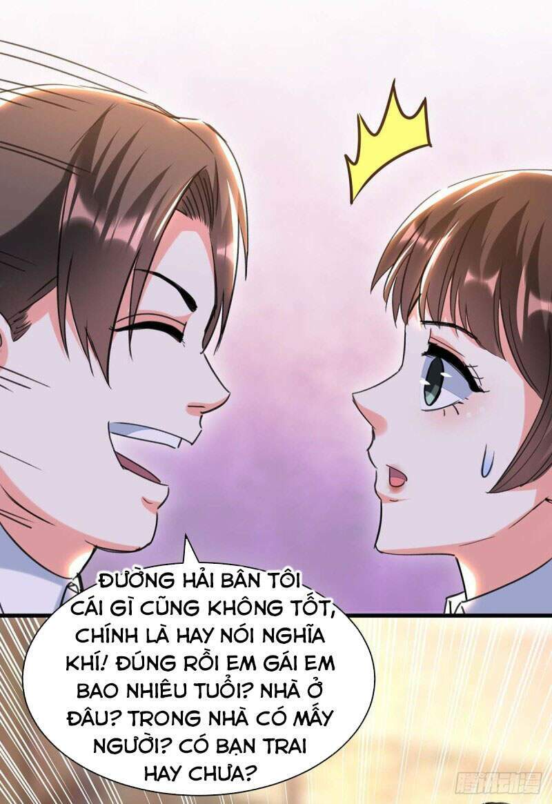 Thần Cấp Thấu Thị: Chapter 225