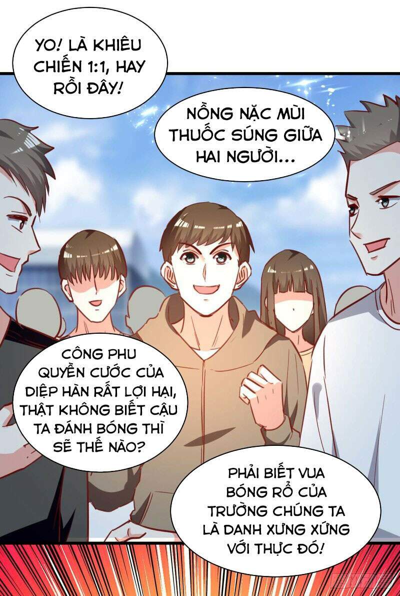 Thần Cấp Thấu Thị: Chapter 228