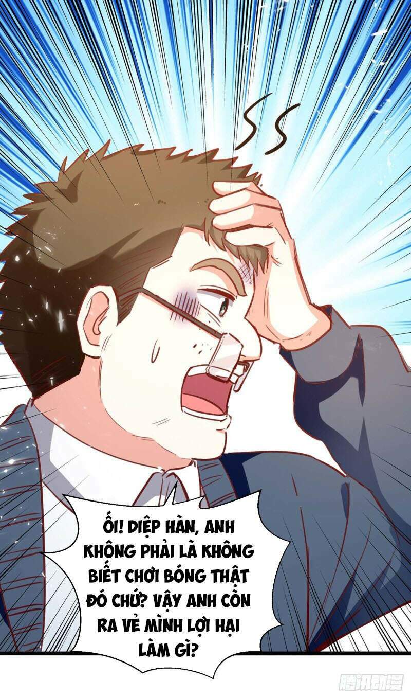 Thần Cấp Thấu Thị: Chapter 228