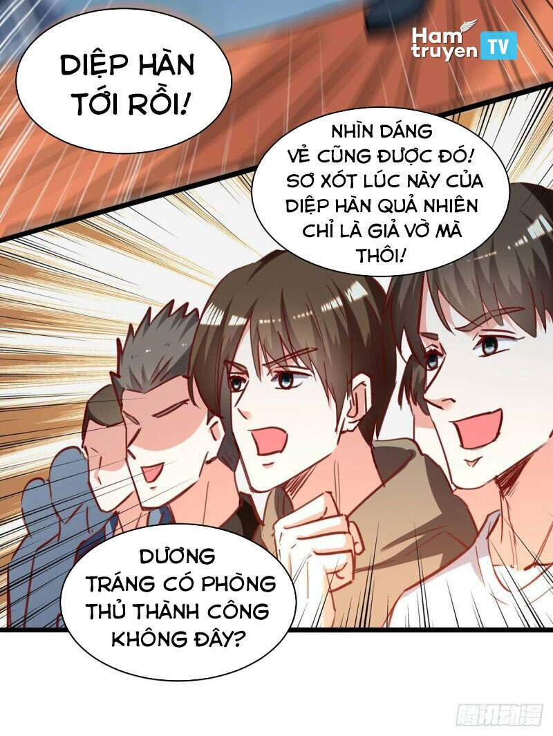 Thần Cấp Thấu Thị: Chapter 228