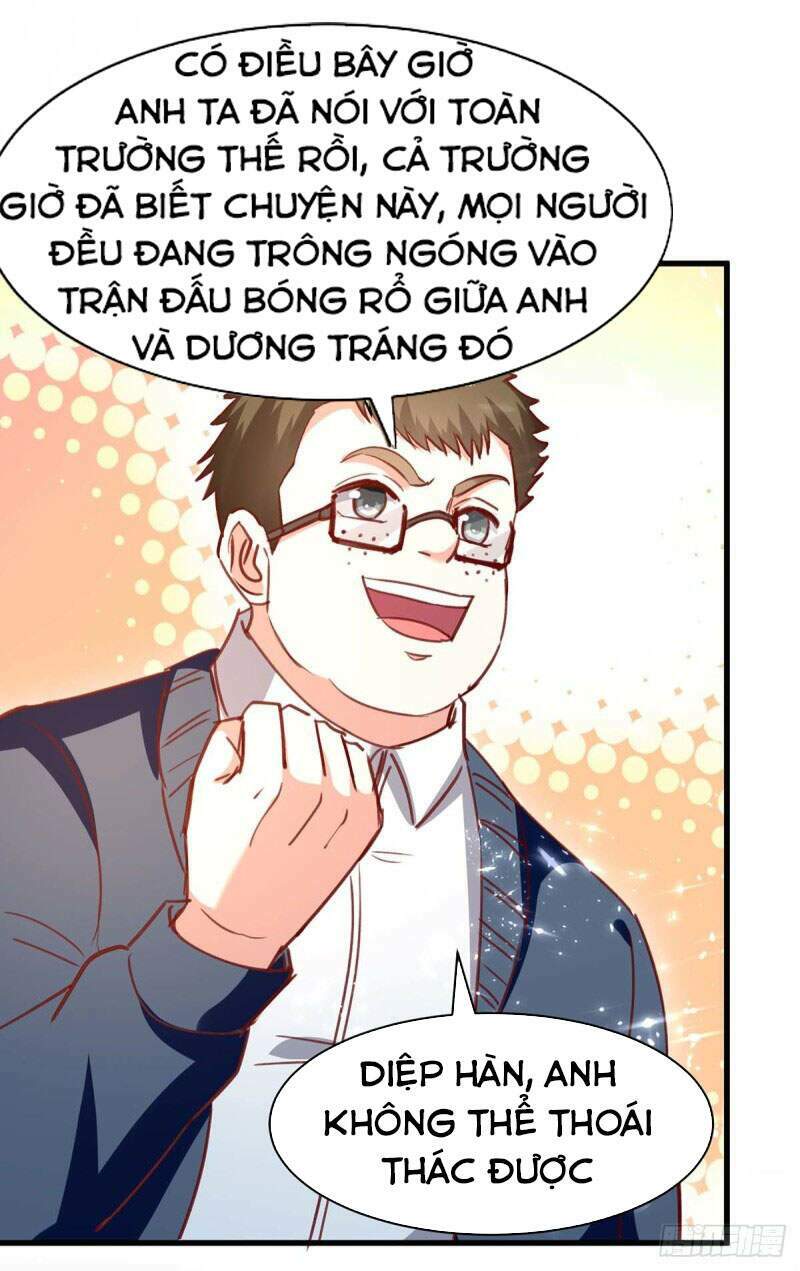 Thần Cấp Thấu Thị: Chapter 228