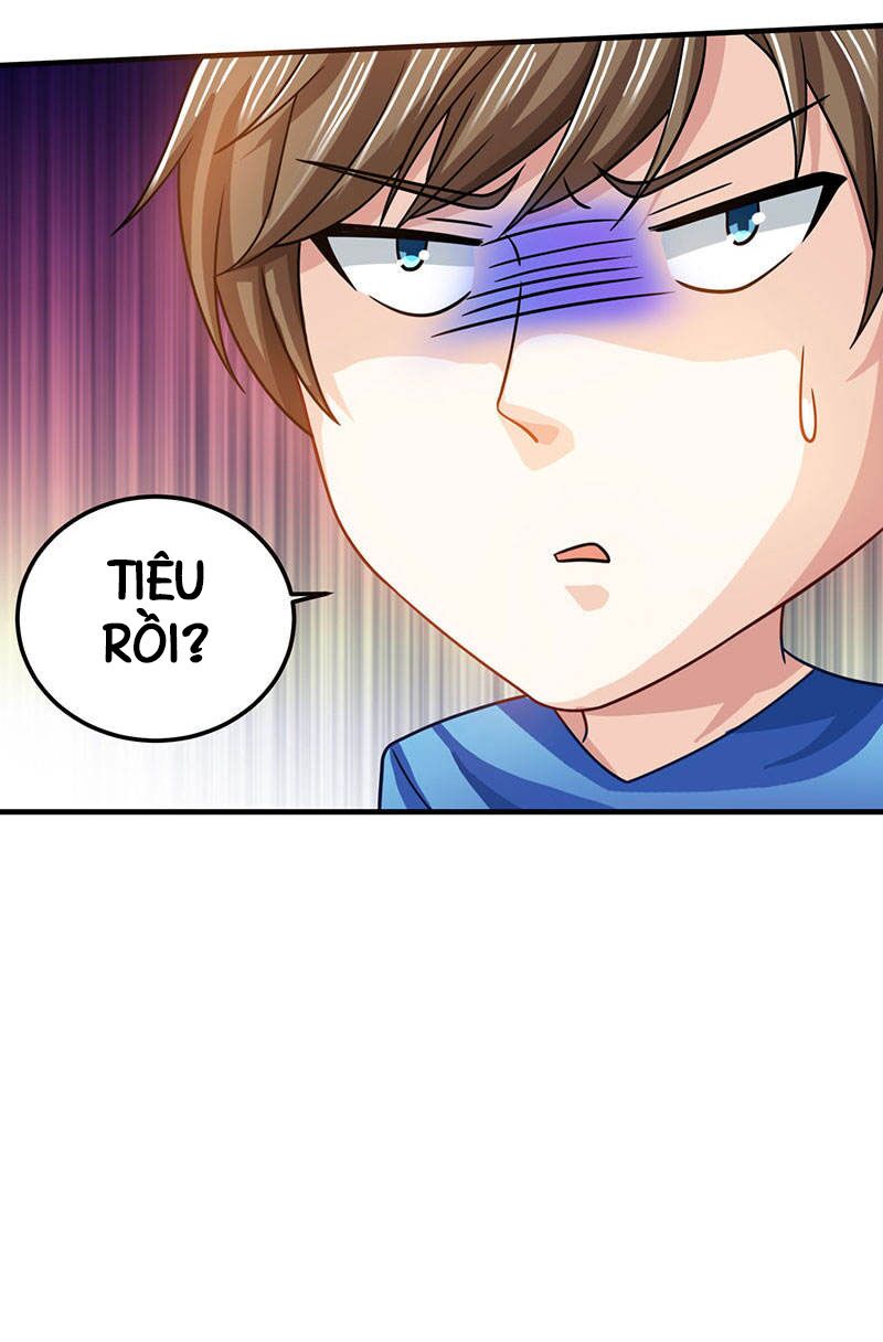 Thần Cấp Thấu Thị: Chapter 23