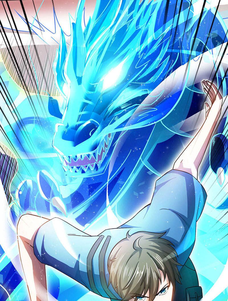 Thần Cấp Thấu Thị: Chapter 23