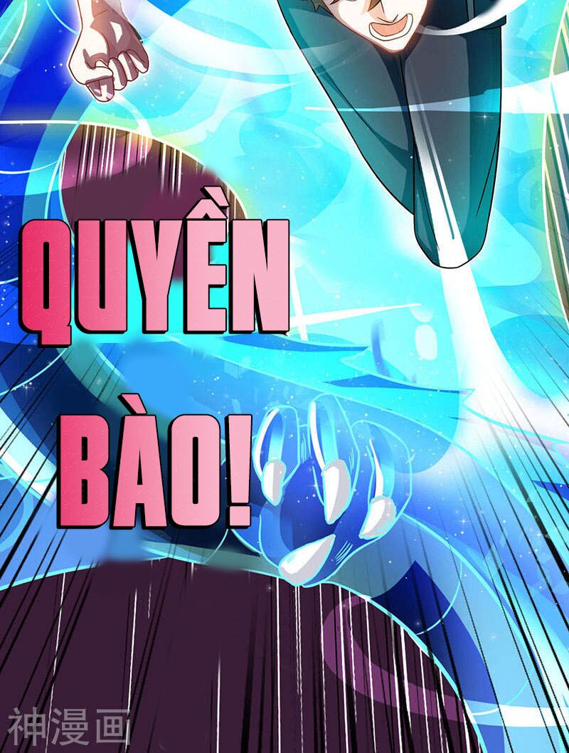 Thần Cấp Thấu Thị: Chapter 23