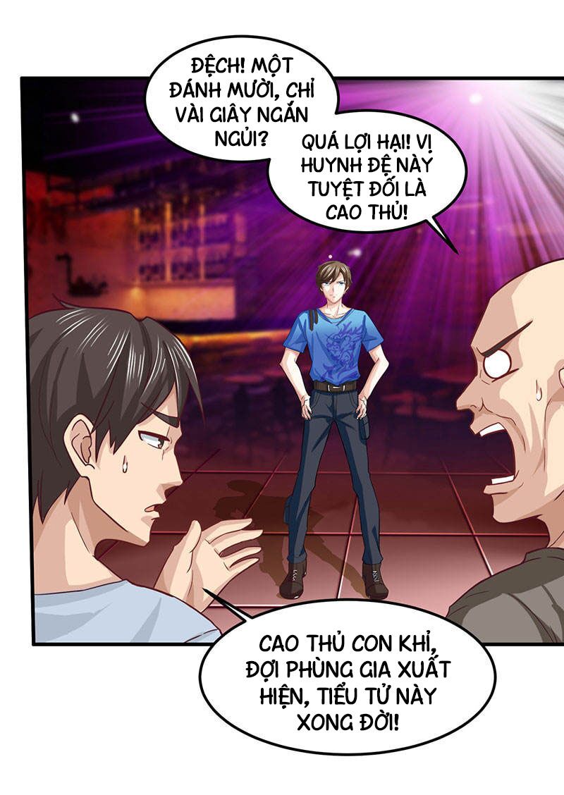 Thần Cấp Thấu Thị: Chapter 23