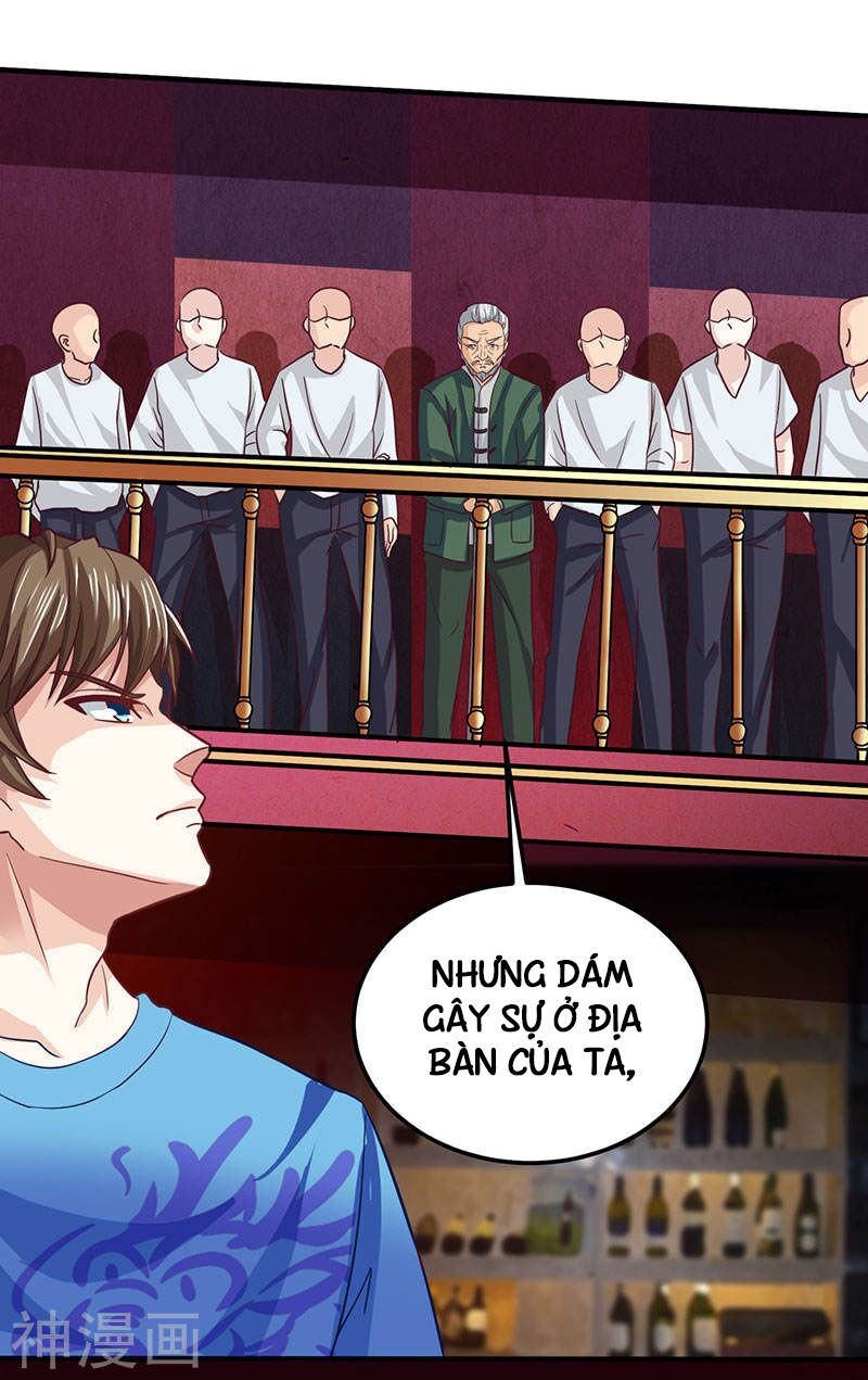 Thần Cấp Thấu Thị: Chapter 23