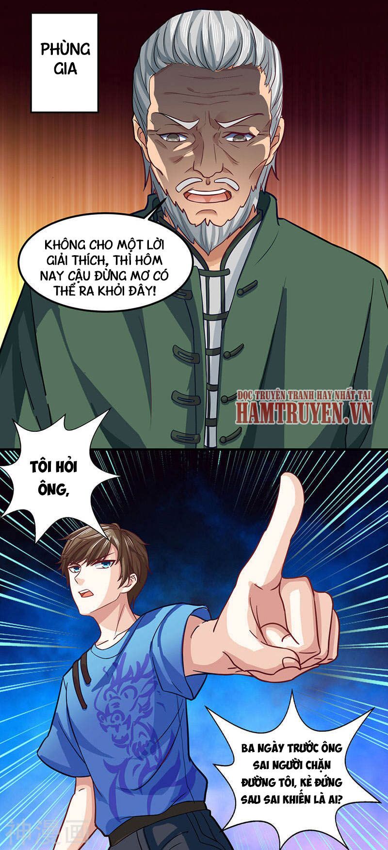 Thần Cấp Thấu Thị: Chapter 23