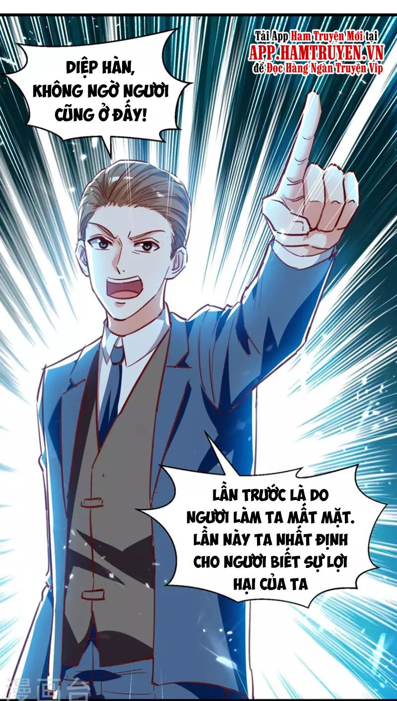 Thần Cấp Thấu Thị: Chapter 232